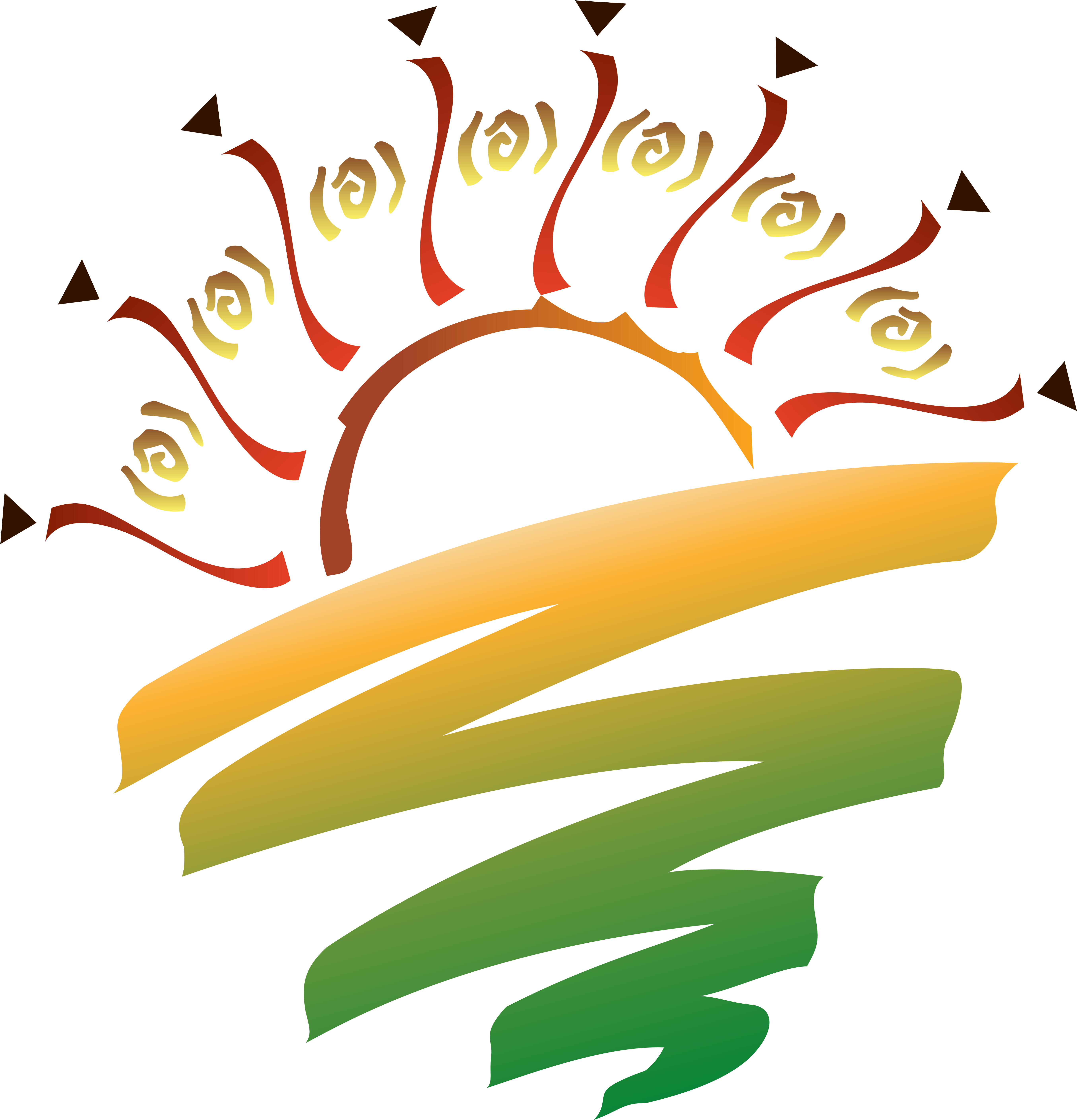 Sunset Graphic Clipart Png For Web (584x600), Png Download
