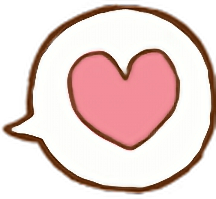 Korean Korea Kpop Png Cute Red Heart - Png Kpop (720x664), Png Download