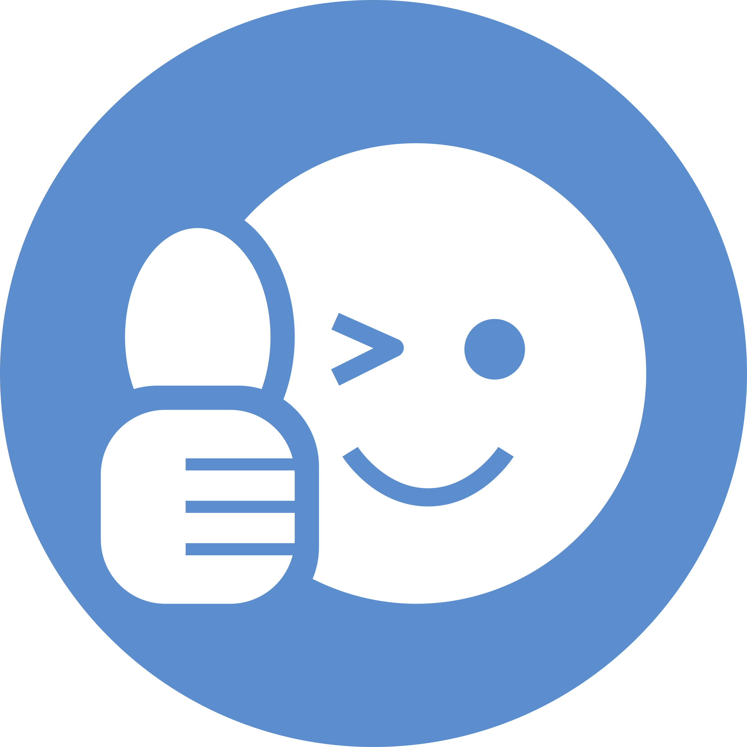 Thumb Up Icon Emoji Png (2400x2400), Png Download