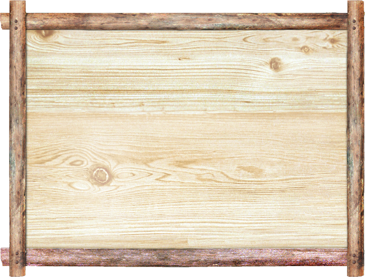 Wood Sign Png - Wallpaper (1205x886), Png Download