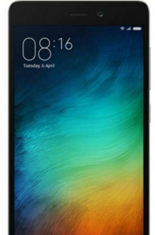 Mi 3s Prime 12 Hours Old Kamarhati - Xiaomi Redmi 3s Plus 32gb Rom 2gb Ram Gold , 4g Volte (640x480), Png Download