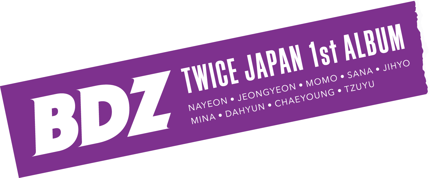 Scroll - Twice 1st Album Japan (1500x622), Png Download