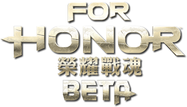 Fh Betalogo Tch V2 - For Honor (800x390), Png Download