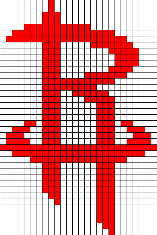 Houston Rockets Logo Perler Perler Bead Pattern / Bead - Pixel Art Houston Rockets (547x820), Png Download