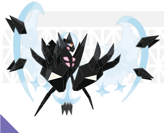Back To Top - Pokemon Dawn Wings Necrozma (545x500), Png Download