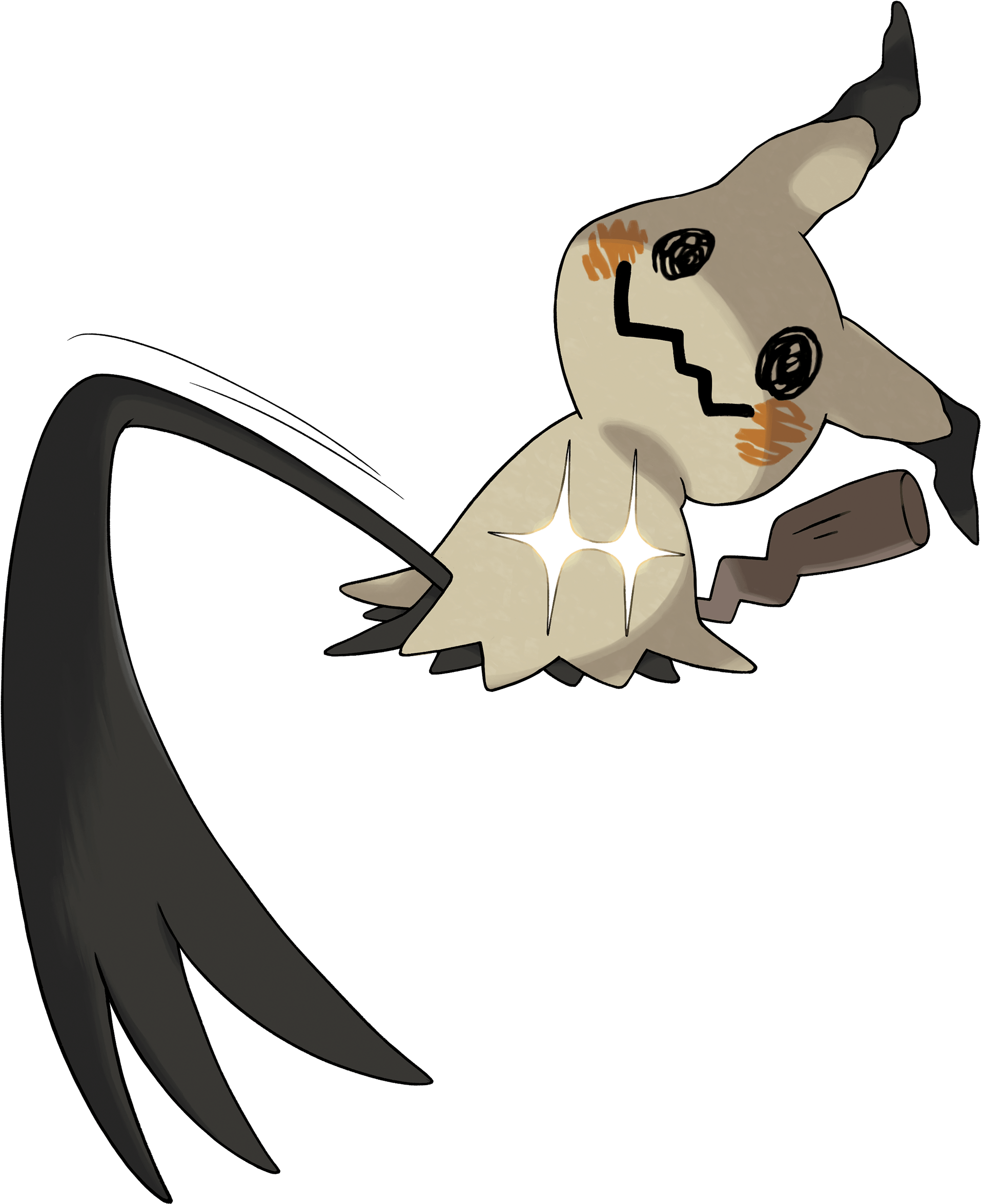 2017 The Pokémon Company International And Nintendo - Pokemon Mimikyu (2304x2681), Png Download