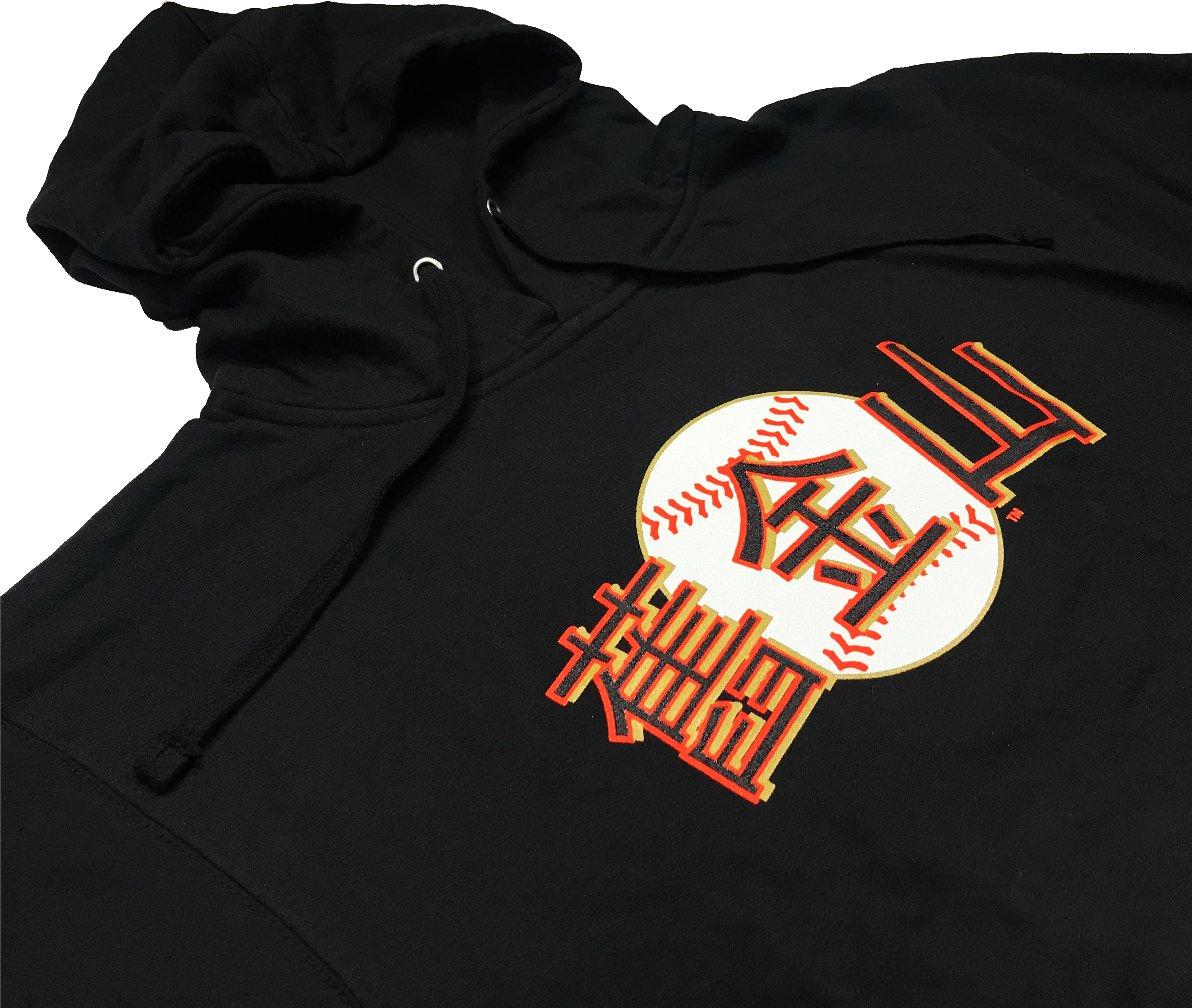San Francisco Giants Chinese Heritage Pullover - Hoodie (3021x3021), Png Download