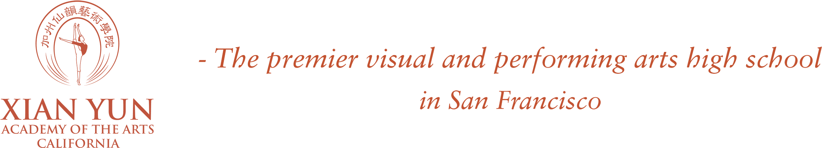 Xian Yun Academy Of The Arts California - California (3000x681), Png Download