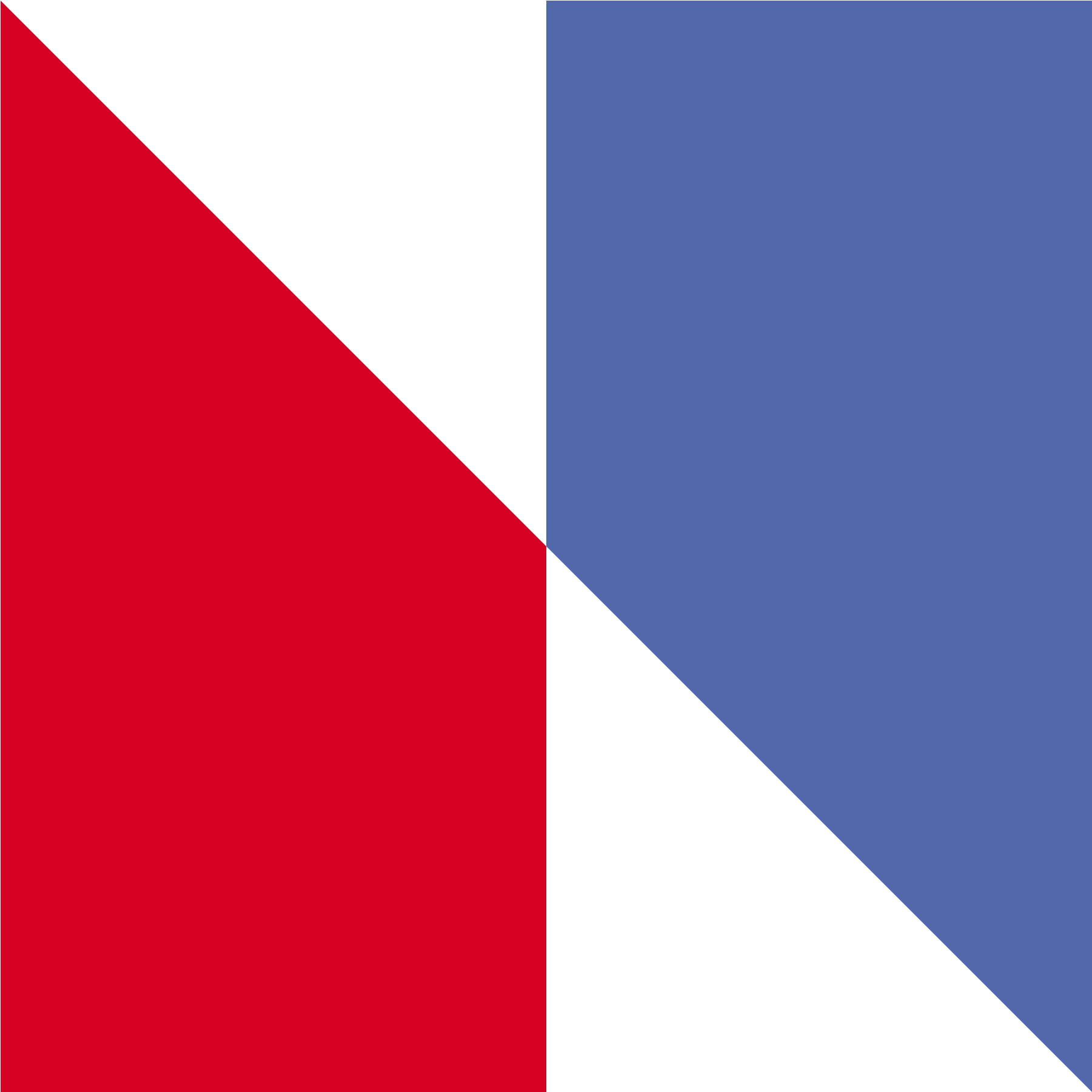 Open - Nbc Logo 1975 (2000x2000), Png Download