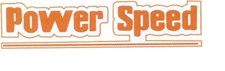 Power Speed Armature Has Reached Its Leadership Position - Naval Reserve Officers Training Corps (735x234), Png Download