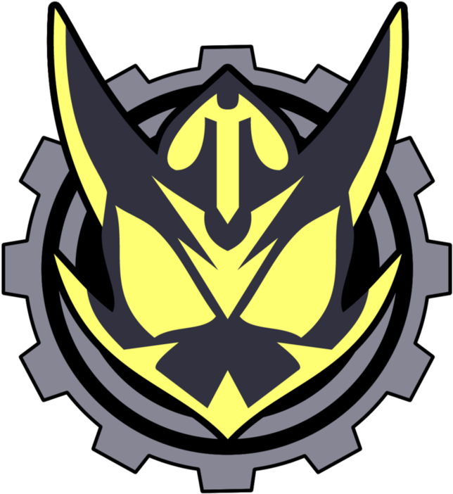 Request From Joinedzero - Emblem (894x894), Png Download