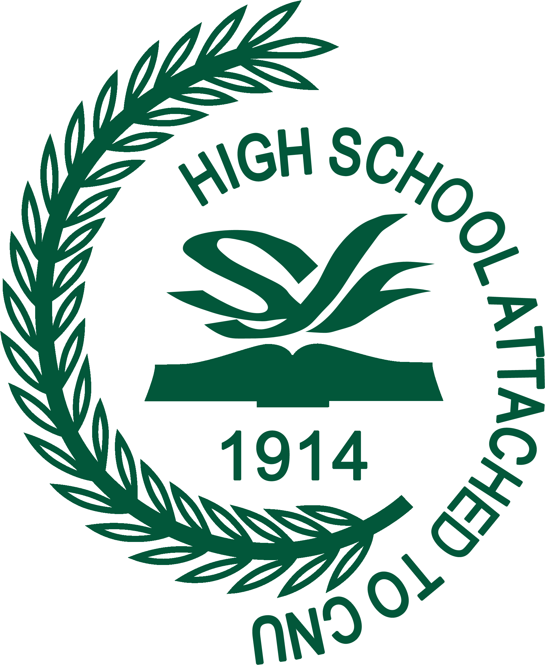 Png School Logo Ideas - Best Logo For School (2000x2404), Png Download