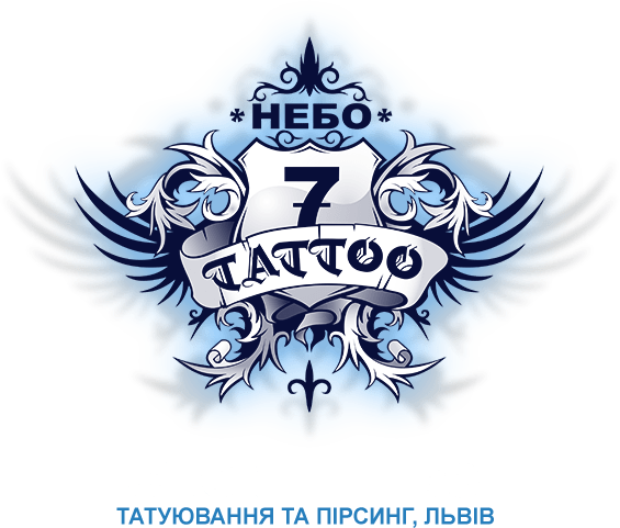 Tattoo 7 Sky Ink Design Drawing Painting Fashion Ornamentation - Lviv (565x481), Png Download