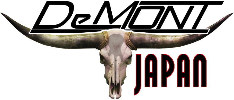 Japan Demont - Amplifier (767x328), Png Download