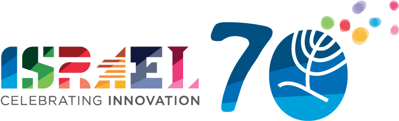 The Project Is Supported By Programe “culture” Of Municipality - Israel Celebrating 70 Years (840x480), Png Download