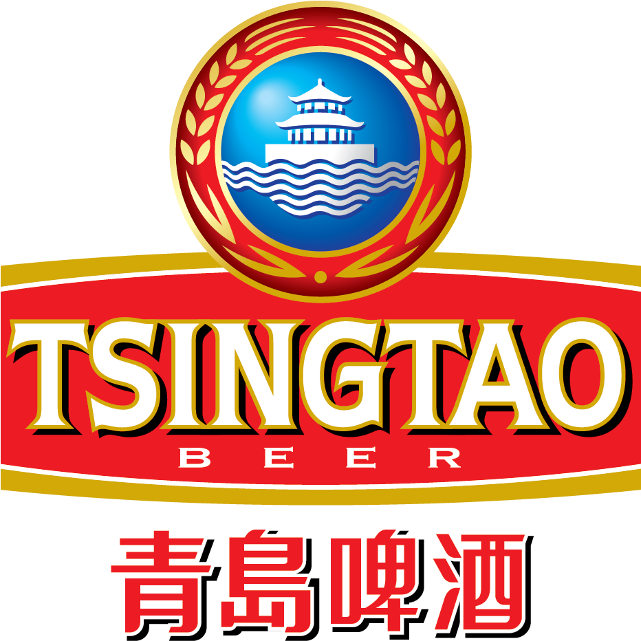 Download Tsingtao Brewery Logo Tsingtao Beer Logo Full Size PNG