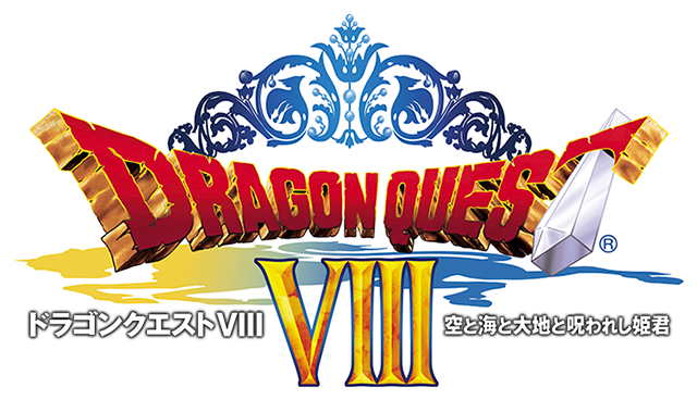 To Celebrate This Occasion, Square Enix Is Having Two - Dragon Quest Viii Logo Transparent (640x368), Png Download