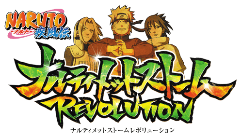 Naruto Shippuden Ultimate Ninja Storm Revolution Logo - Naruto Ultimate Ninja Storm Revolution Logo (500x300), Png Download