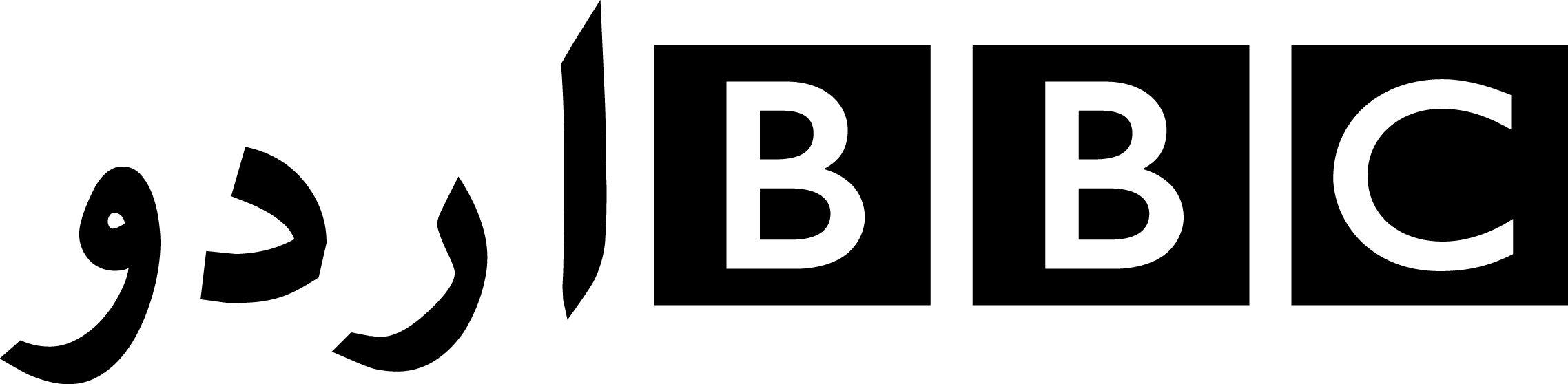 Bbc News Logo Google Search News Logos Image News Halo - London 2012 Olympic Games - Bbc The Olympic Broadcaster (2276x558), Png Download