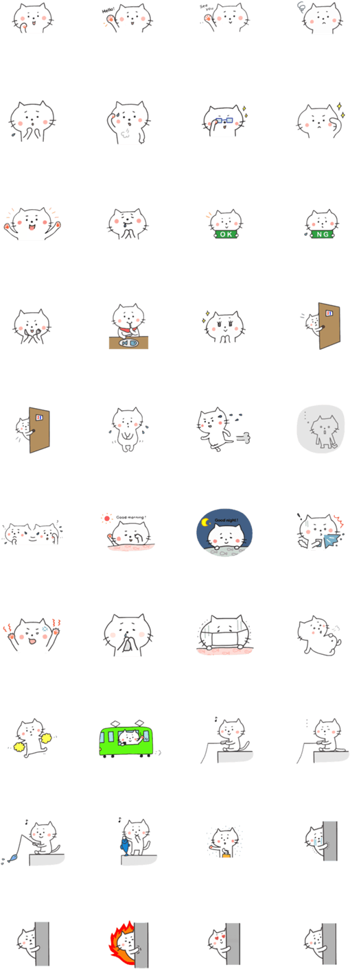 White Cat Toko-nyan - Parallel (562x1500), Png Download