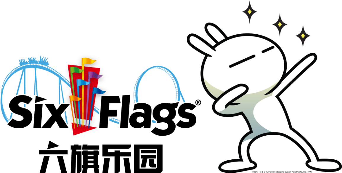 Six Flags News - Six Flags China Logo (796x434), Png Download