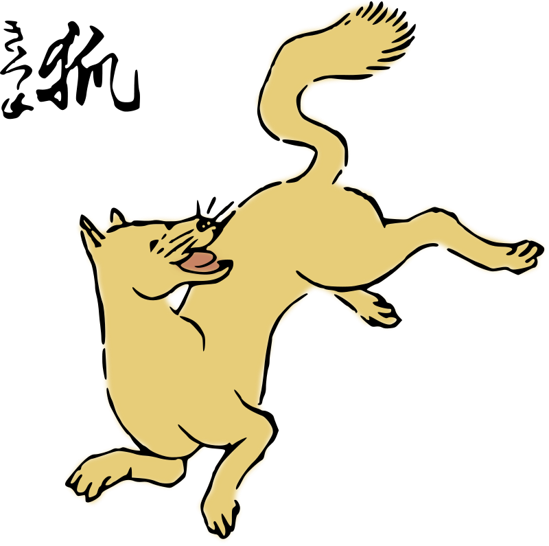 Fox Clipart - Clip Art (800x795), Png Download