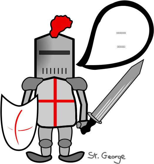 St George And The Dragon Svg Vector File, Vector Clip - St George Clip Art (637x900), Png Download