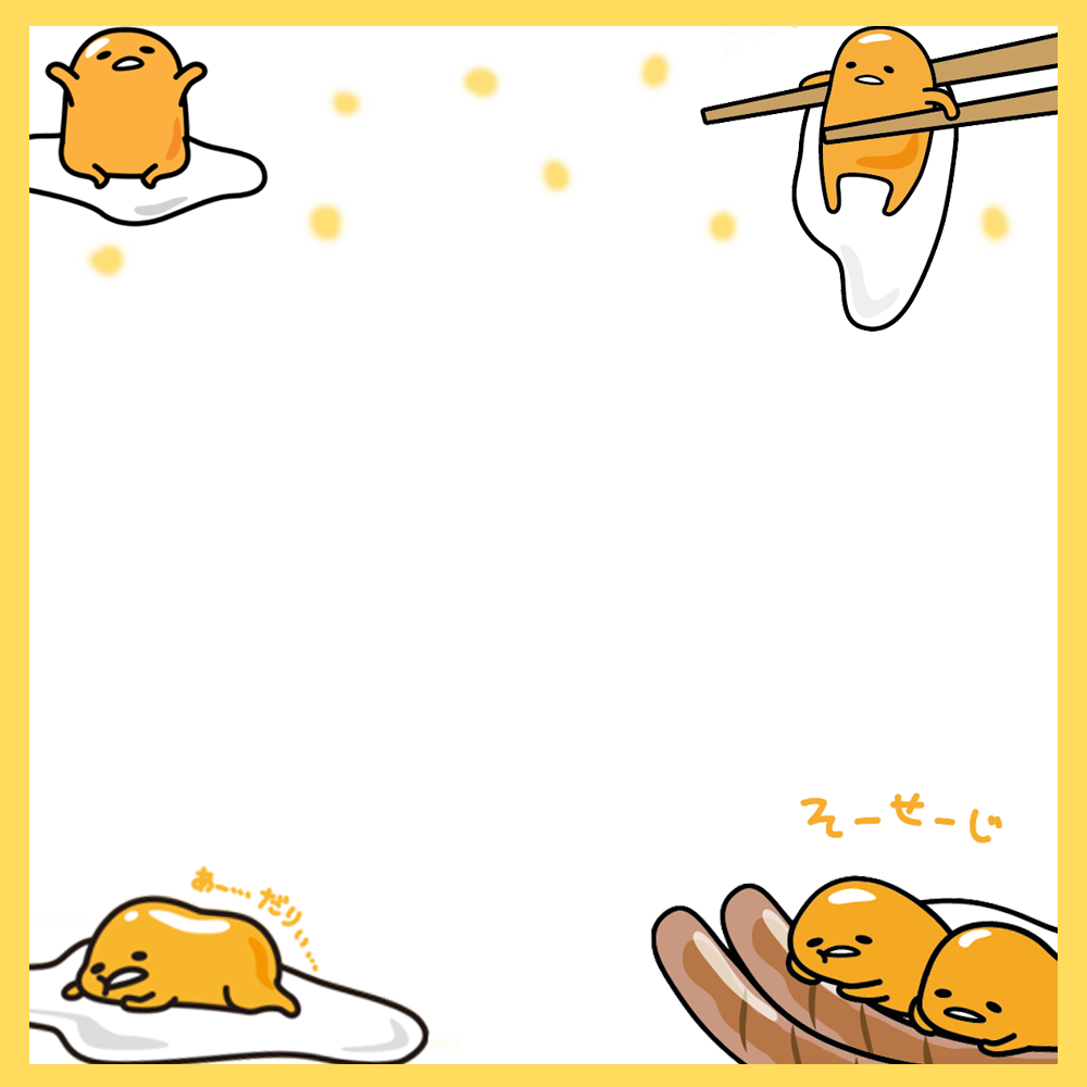 Png Gudetama ♡ - Watsons Watsons Gudetama Natural Mosquito Repellent (1000x1000), Png Download