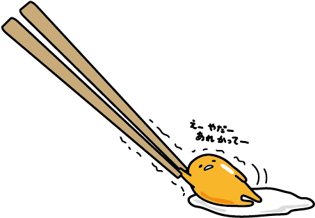 Gudetama4 - Gudetama Png (465x427), Png Download