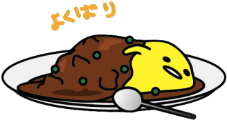 Gudetama Png Hd Graphic Transparent Stock - Omurice Gudetama (500x281), Png Download