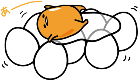 Egg, Eggs, And Japanese Image - Egg Png (500x281), Png Download