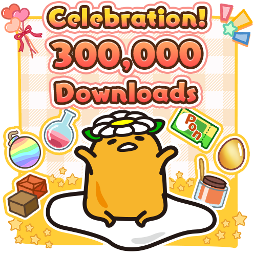Watsons Watsons Gudetama Natural Mosquito Repellent (500x500), Png Download