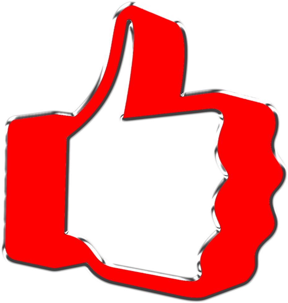 #rumoàs900 Hashtag On Twitter - Auto Like Facebook Logo (1200x1200), Png Download