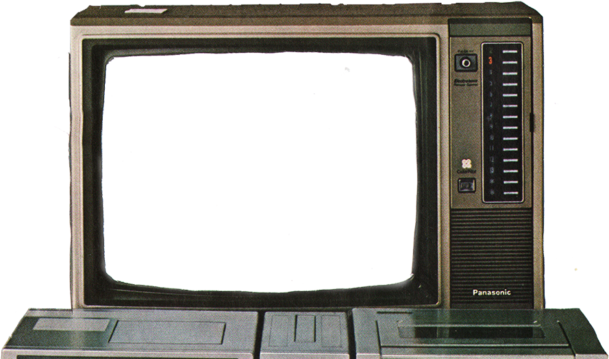 The Vcr Holds Truth - Truth (900x529), Png Download