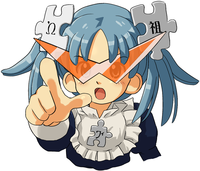 Kamina Wikipetan - Ae Tan Wikipe Tan (721x600), Png Download