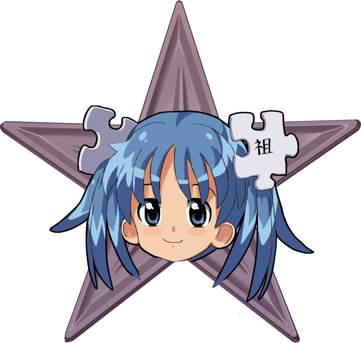 Anime Barnstar Hires - Video Game (632x600), Png Download