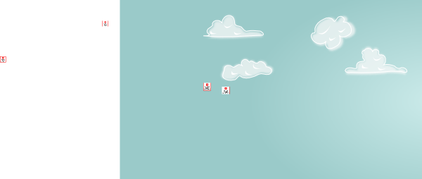 Skyline With Clouds Svg Clip Arts 600 X 254 Px (600x254), Png Download