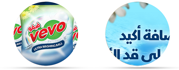 Inshare - Drink (600x306), Png Download