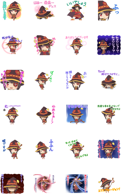 Line Official Stickers - Sticker (420x673), Png Download