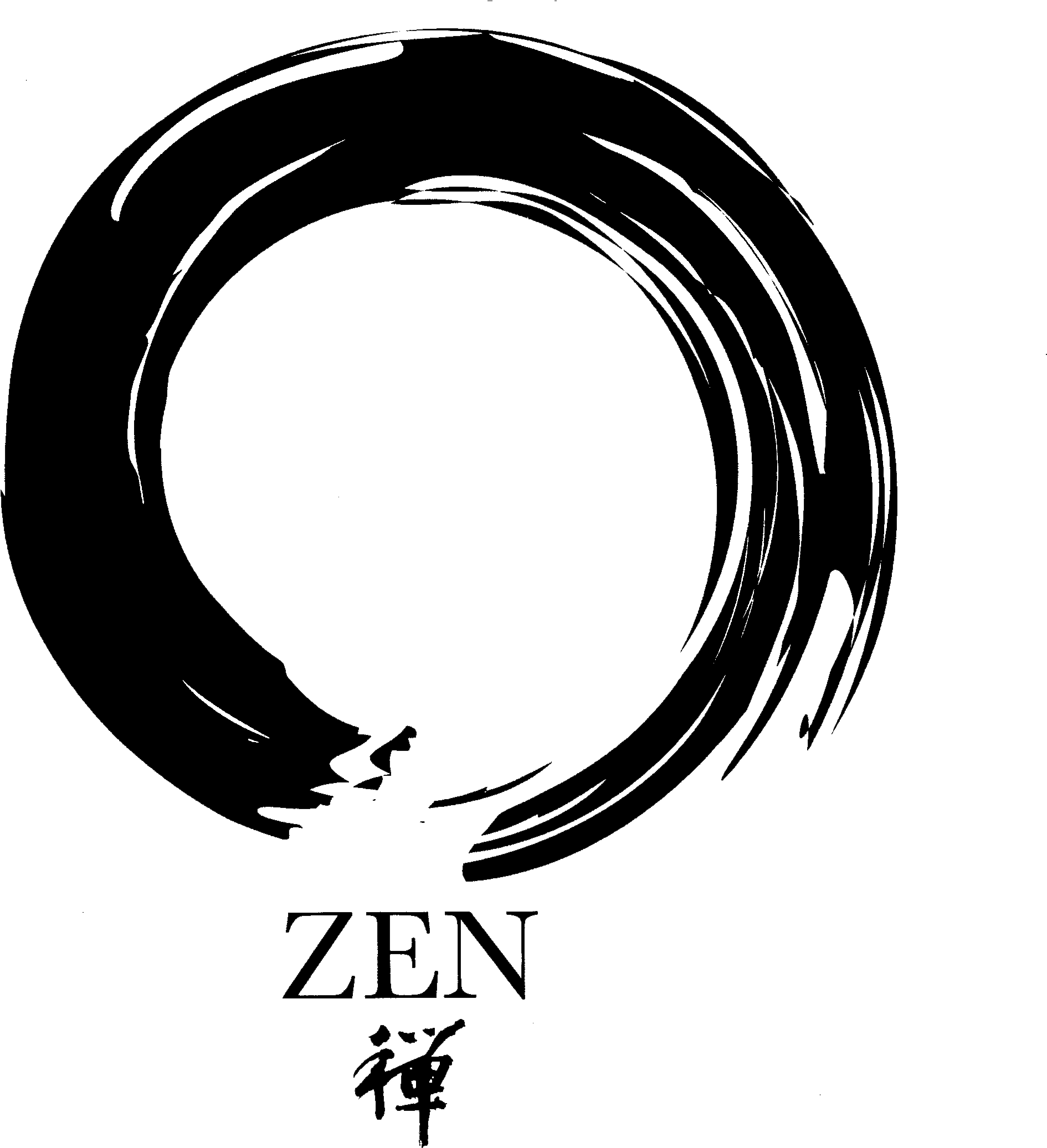 El Gran Círculo - Zen Buddhism Symbol (2220x2154), Png Download