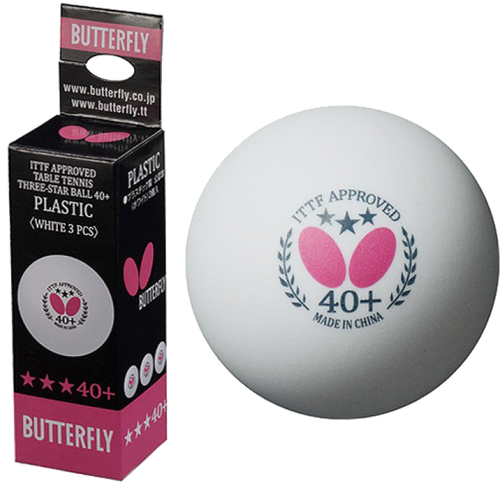 Butterfly 40 3 Star Ball (800x800), Png Download