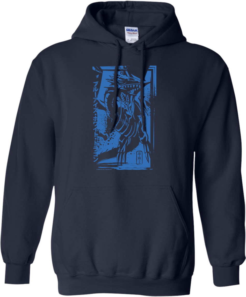 Blue-eyes White Dragon - Animal Collective Hoodie (1155x1155), Png Download