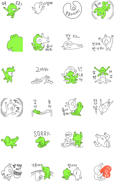 10 / Hug Me 3 (420x673), Png Download