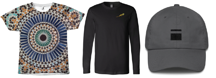 When Supporting, Please Enter The Name Of The Product - Mosque (747x311), Png Download