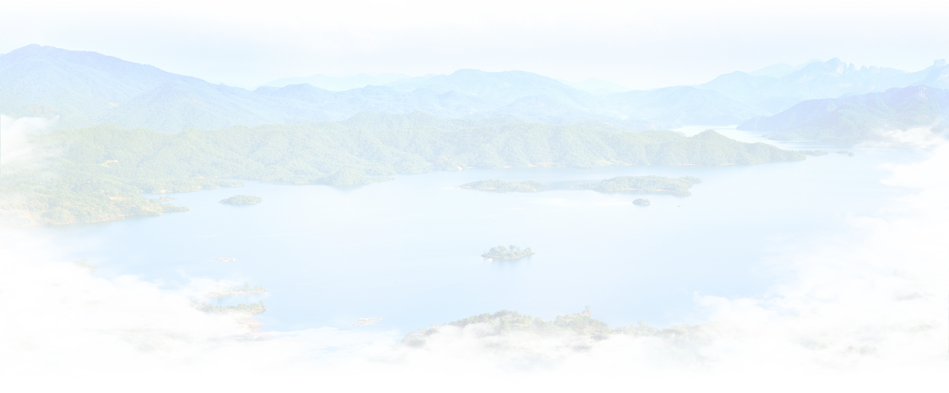 Come To Fujian Soon - Sea (1920x795), Png Download