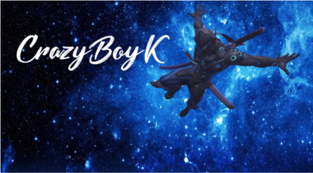 Star (639x480), Png Download