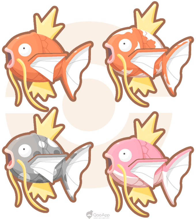 Magikarp Jump Is Available On Ios And Android In Various - 튀어 올라라 잉어 킹 핑크 (680x760), Png Download