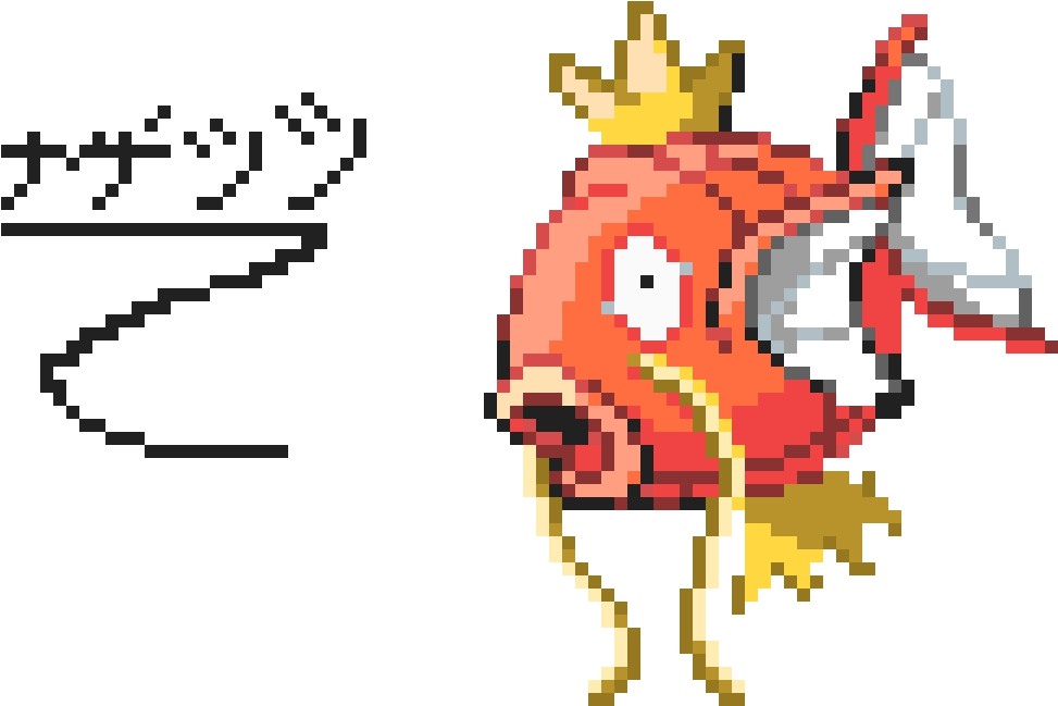 Magikarp - Hama Magikarp (1200x1200), Png Download
