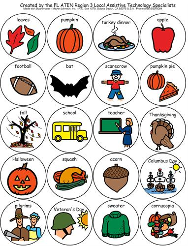 Clip Art (382x500), Png Download