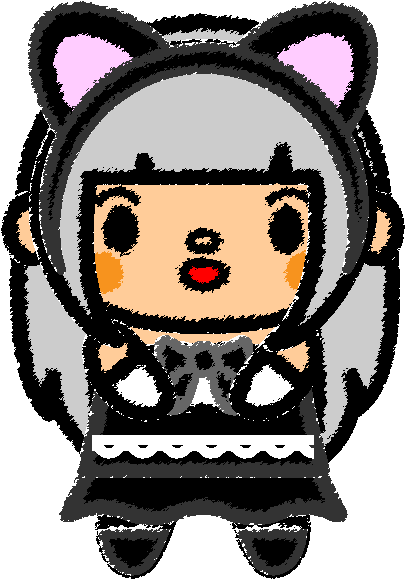 Cat Ears Png Download - Cat (600x600), Png Download